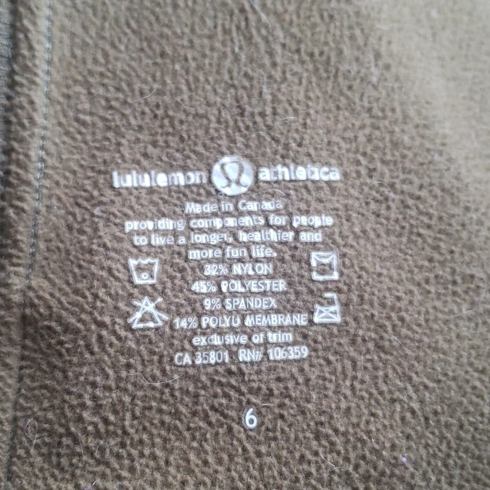 Lululemon Vintage Softshell Jacket - Picture 11 of 12